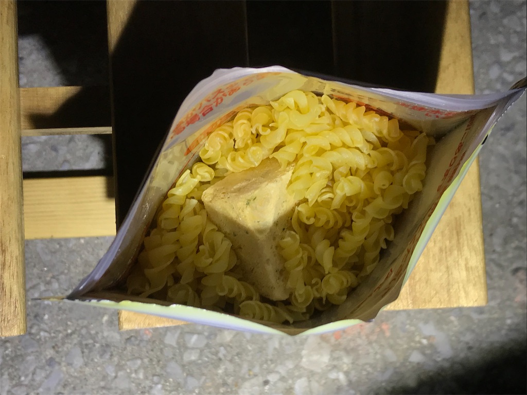 f:id:esojima3:20200321064318j:image