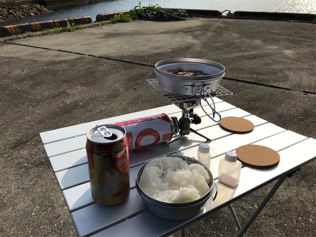 f:id:esojima3:20200330004620j:image