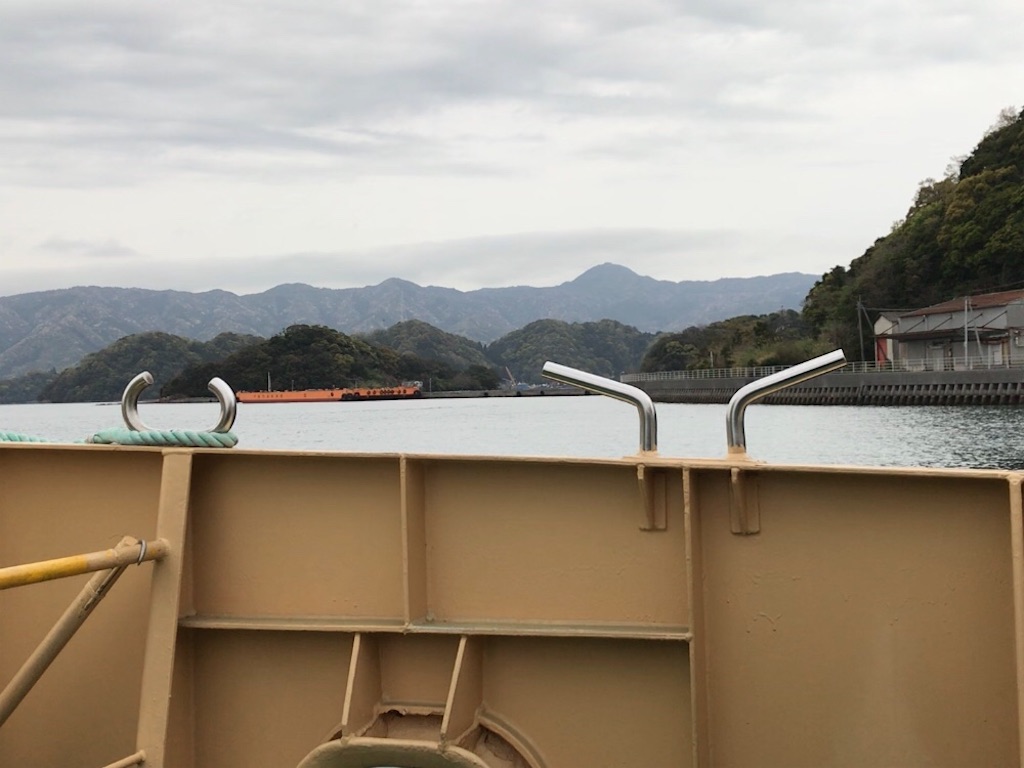 f:id:esojima3:20200331220534j:image
