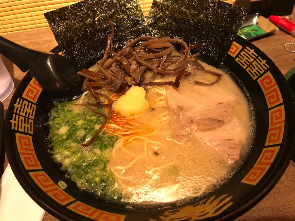f:id:esojima3:20200913192821j:plain