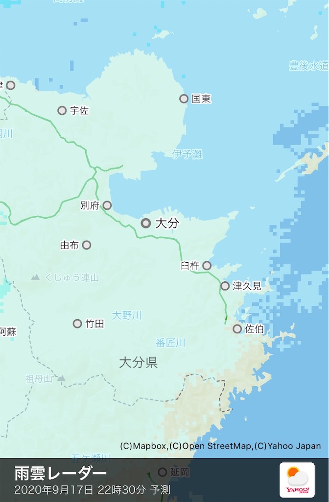 f:id:esojima3:20200917222443j:plain