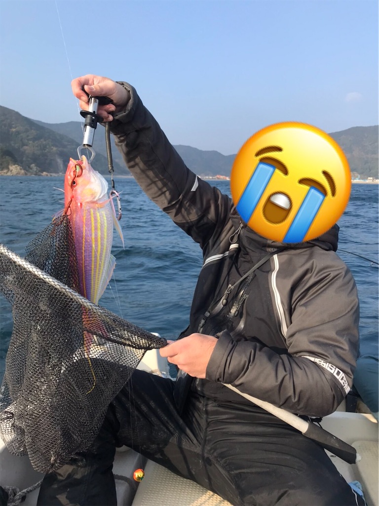 f:id:esojima3:20201217231921j:plain