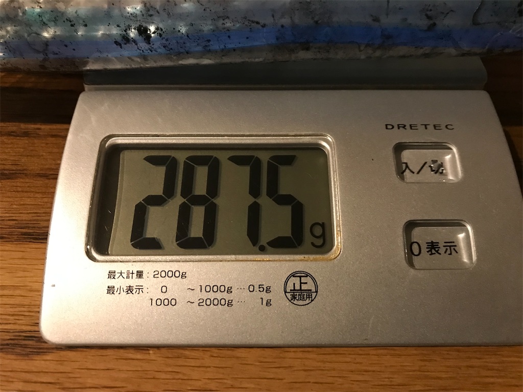 f:id:esojima3:20201227104249j:plain