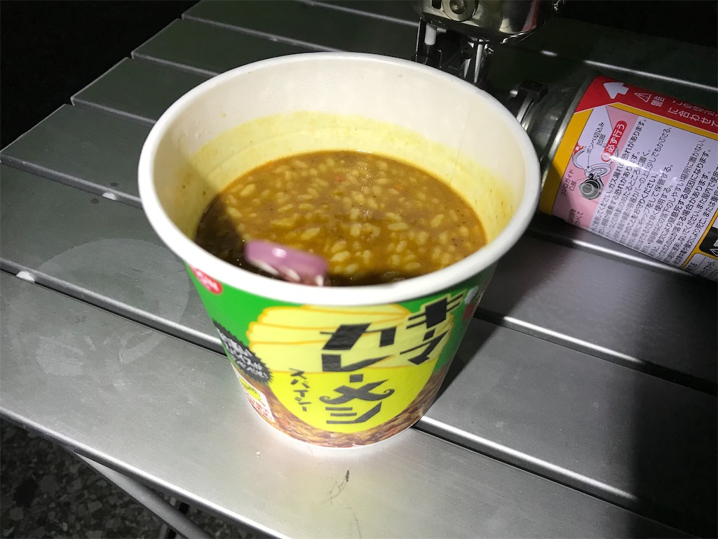f:id:esojima3:20201227105433j:plain