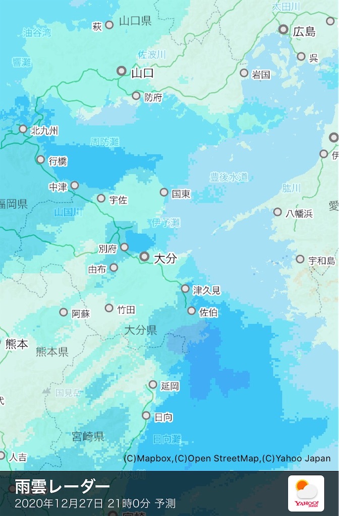 f:id:esojima3:20201227165215j:plain