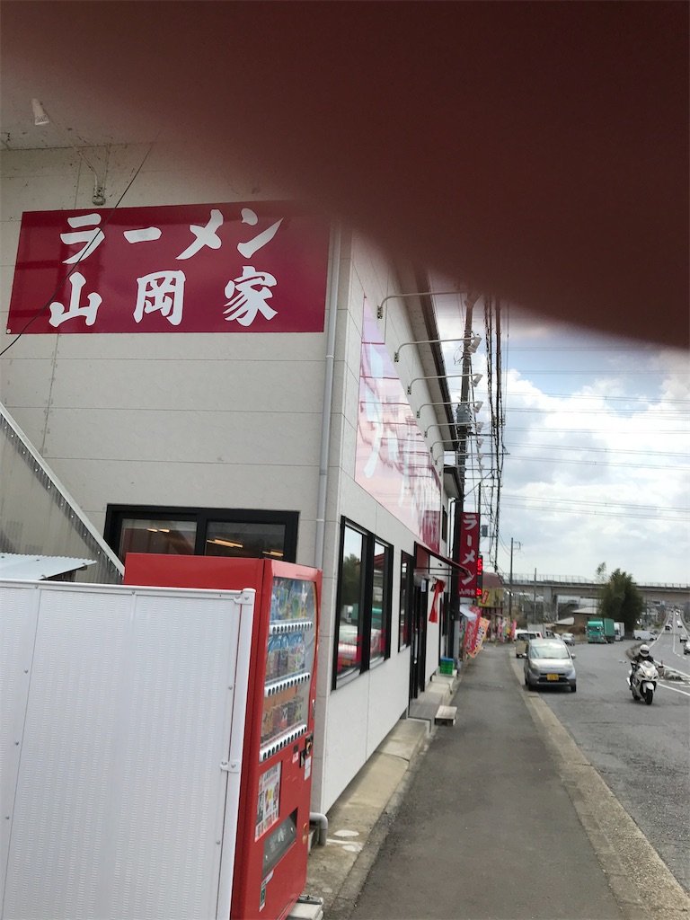f:id:esojima3:20210403203443j:plain