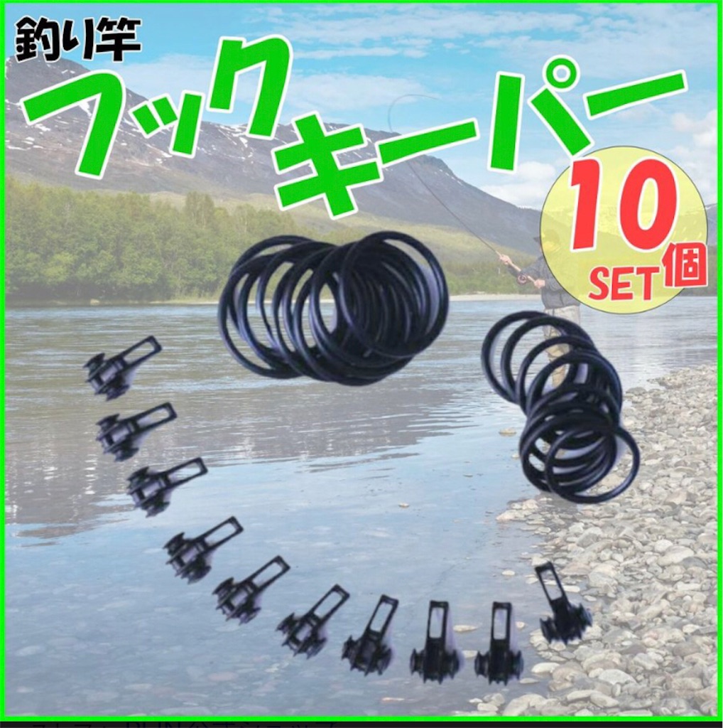 f:id:esojima3:20220221213327j:plain