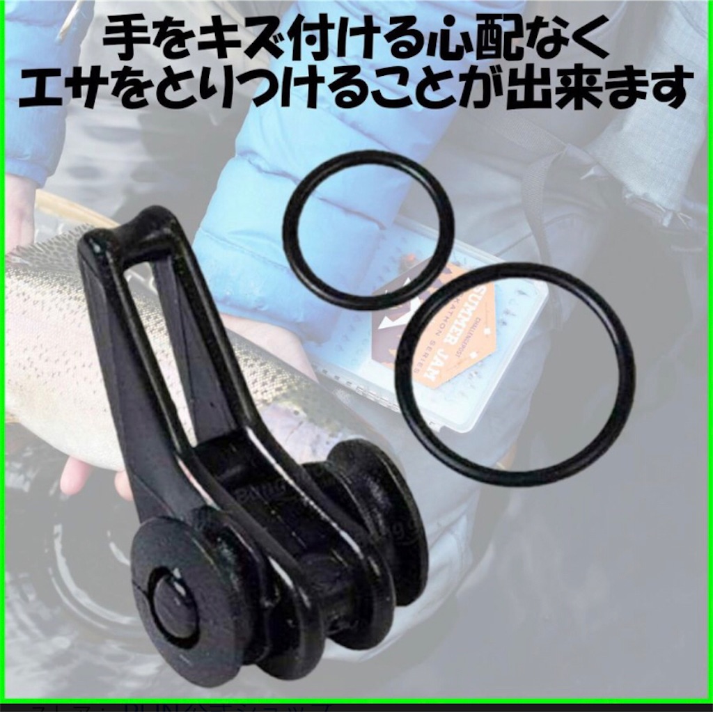 f:id:esojima3:20220221213651j:plain