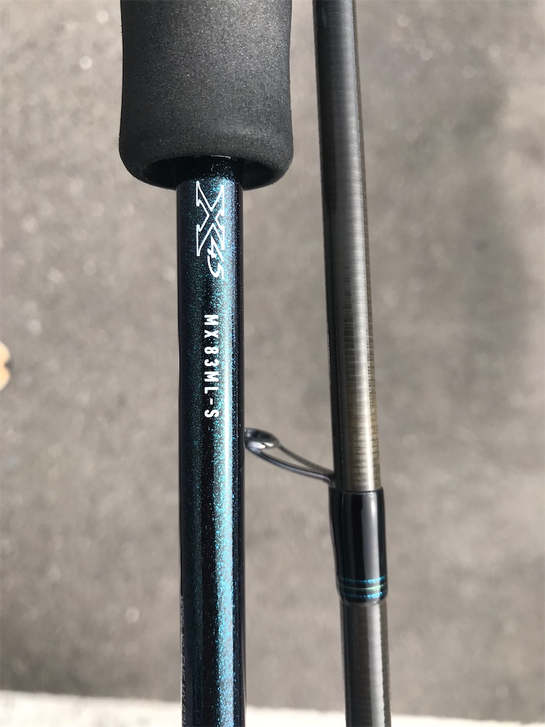 エメラルダスMX 83ML-S
