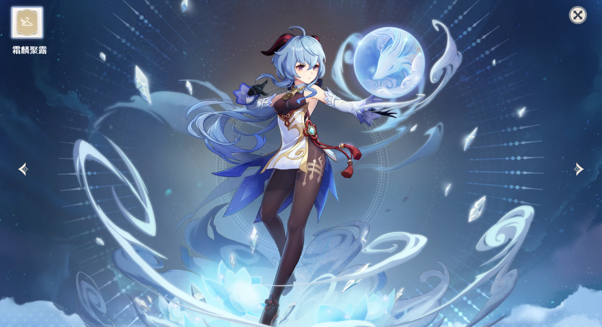 f:id:esora113:20210704193253p:plain