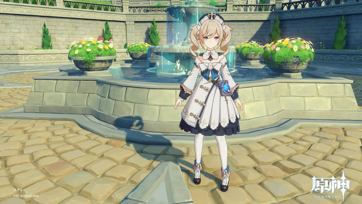 f:id:esora113:20210704194518p:plain