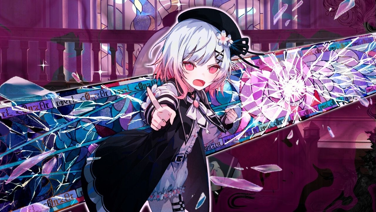 情愛と自罰の狭間で（『魔法少女ノ魔女裁判』感想） - 絵空事の切れ端