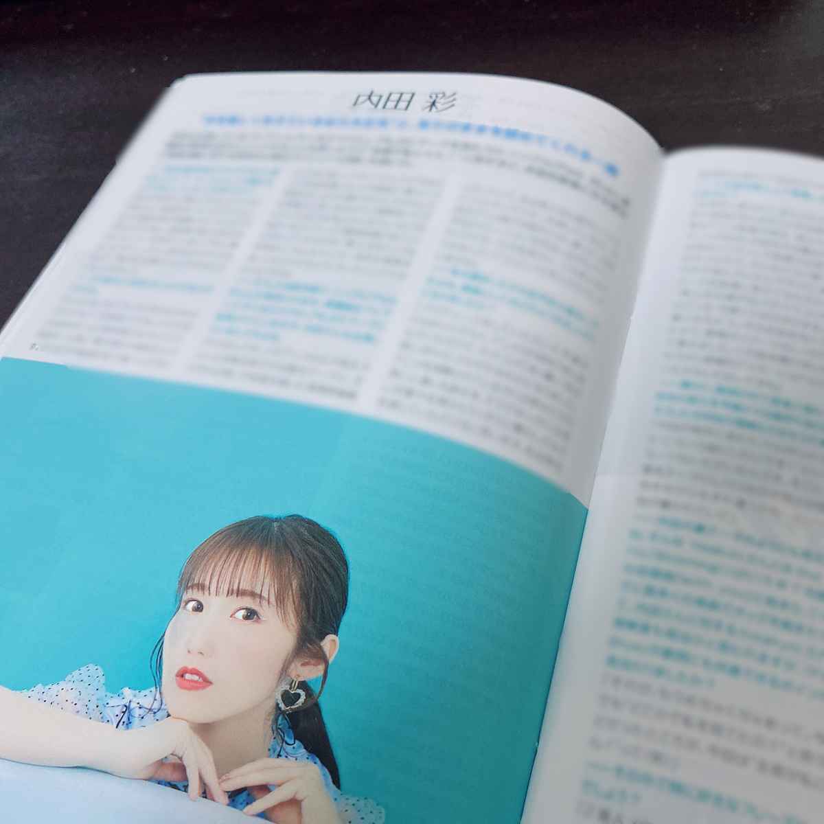 f:id:esora333:20210521002413j:plain