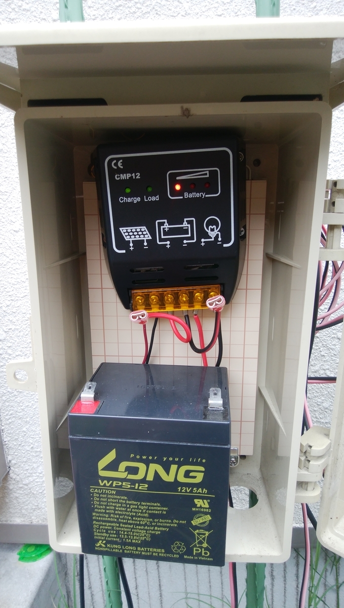 f:id:esotengoku:20190816135812j:plain