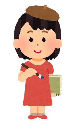 f:id:espace_heureux:20201211012054p:plain