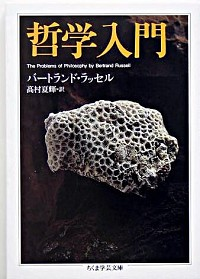 f:id:esparrago-b:20201222212226p:plain
