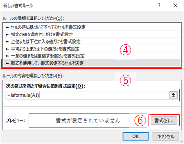 f:id:espelican:20210411151911p:plain