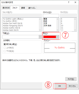 f:id:espelican:20210411152244p:plain