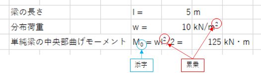 f:id:espelican:20210725064904p:plain