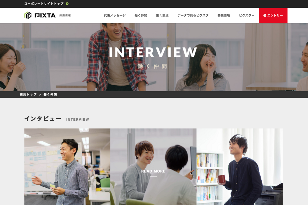 f:id:espernyanko:20171204191020p:plain f:id:espernyanko:20171204191020p:plain