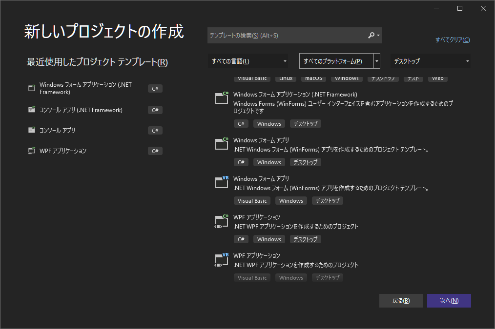 20211207230232