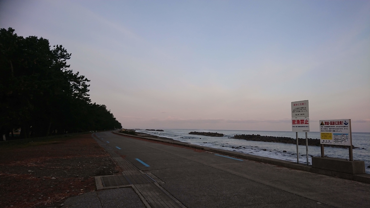 f:id:espokun:20200307063248j:plain
