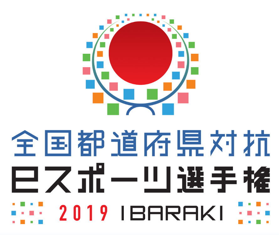 f:id:esportsjapan:20190106222632p:plain