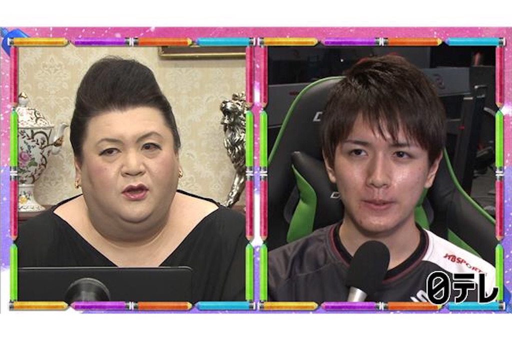 f:id:esportsjp:20181021124045j:image