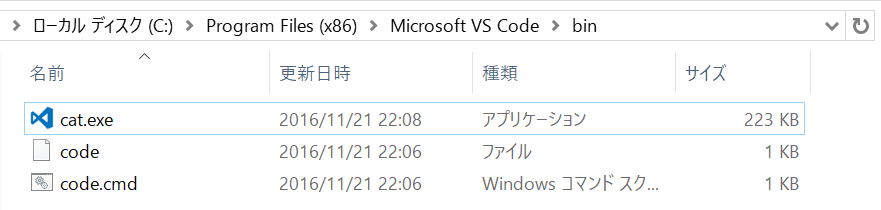f:id:espresso3389:20161208222142p:plain f:id:espresso3389:20161208222142p:plain