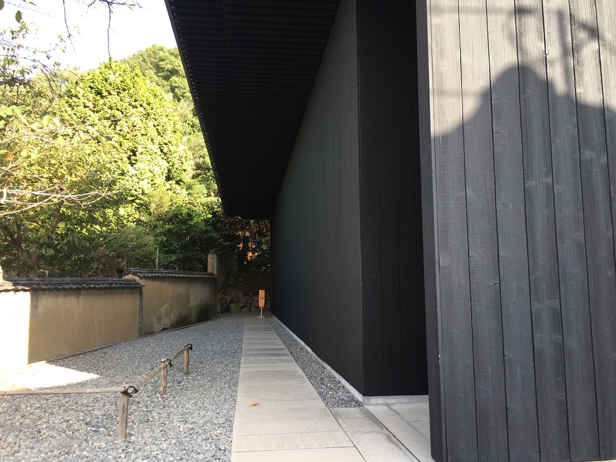 f:id:espresso384:20201001214236j:plain f:id:espresso384:20201001214236j:plain