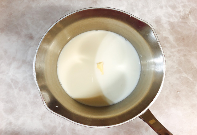 f:id:espressogohan:20211019041420j:plain