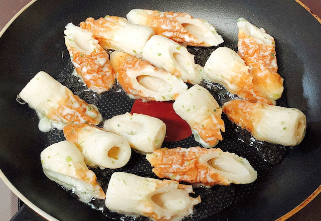 f:id:espressogohan:20211102010301j:plain