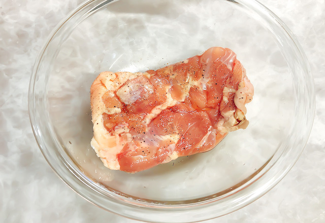 f:id:espressogohan:20211107002517j:plain