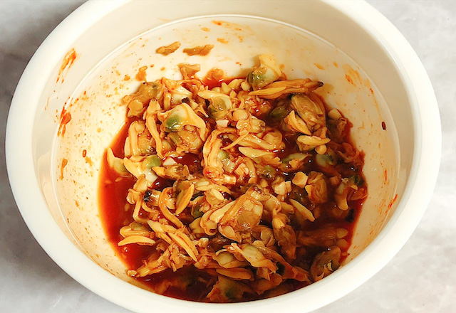 f:id:espressogohan:20211108040907j:plain