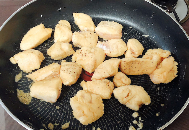 f:id:espressogohan:20211211015106j:plain