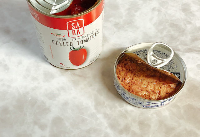 f:id:espressogohan:20220112030402j:plain