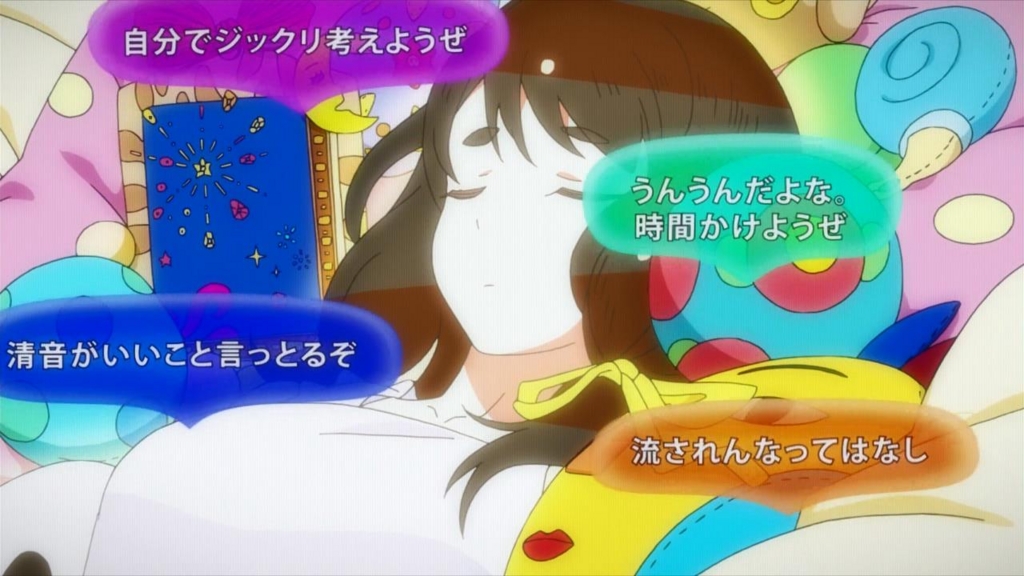 f:id:espresson:20150927132330j:plain