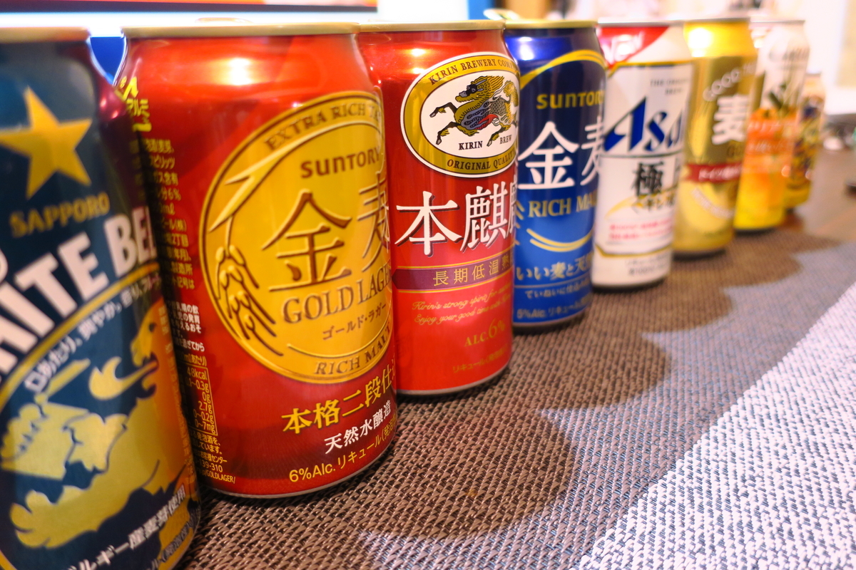 f:id:espresson:20190417004450j:plain f:id:espresson:20190417004450j:plain