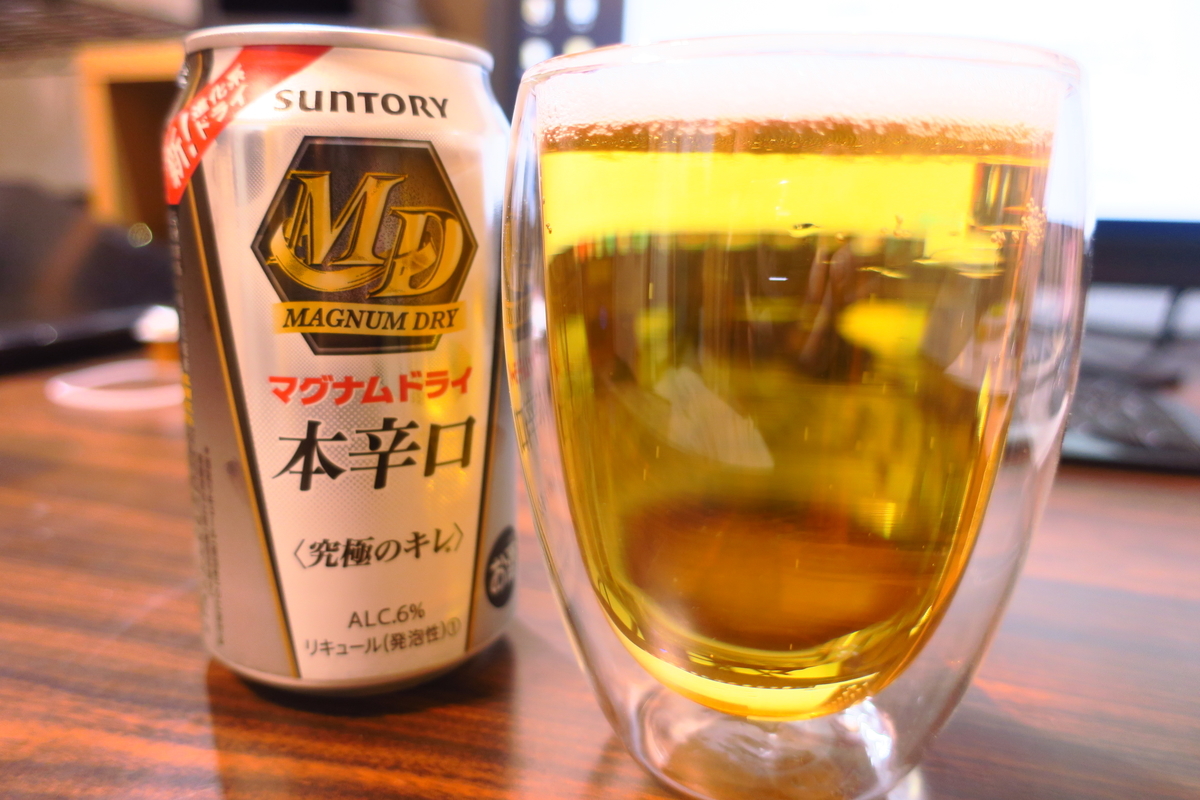 f:id:espresson:20190417222902j:plain f:id:espresson:20190417222902j:plain