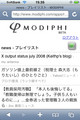 20080722154641