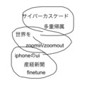 20081217102925