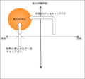 20120826214811