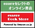 20110508102516