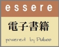 20110508102517