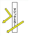 20110626005210
