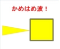 20110626010024