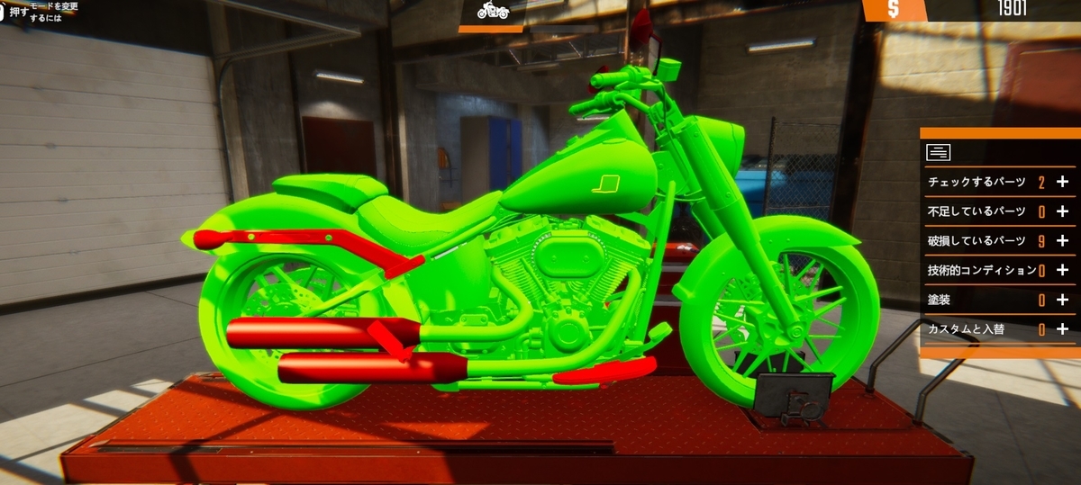 f:id:est_cub_1000RR:20200628201711j:plain f:id:est_cub_1000RR:20200628201711j:plain