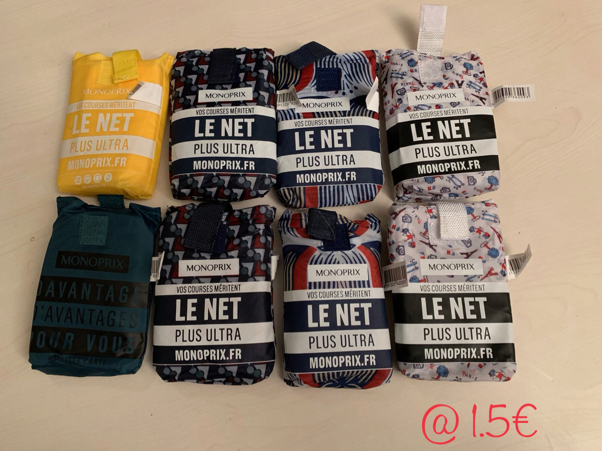 f:id:est_franda:20190818122535j:plain f:id:est_franda:20190818122535j:plain