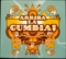 V.A. / ARRIBA LA CUMBIA ! ( CD )