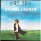 SUSHEELA RAMAN / 33 1/3 ( CD )